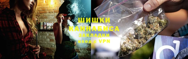 Альфа ПВП Грязи