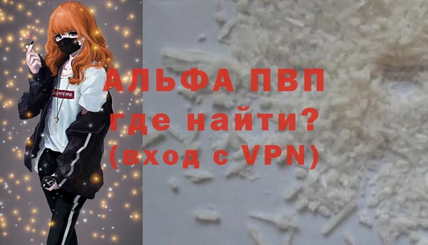 мдпв Покровск