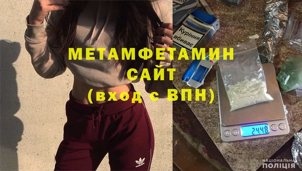 мдпв Покровск