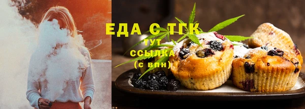 мдма Пересвет