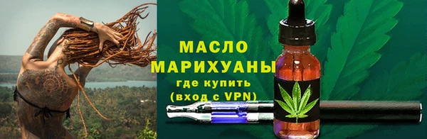 MESCALINE Покров