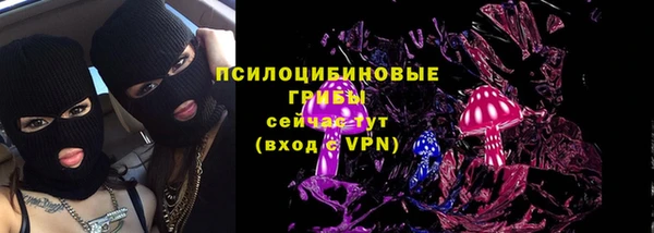 мефедрон мука Кирсанов