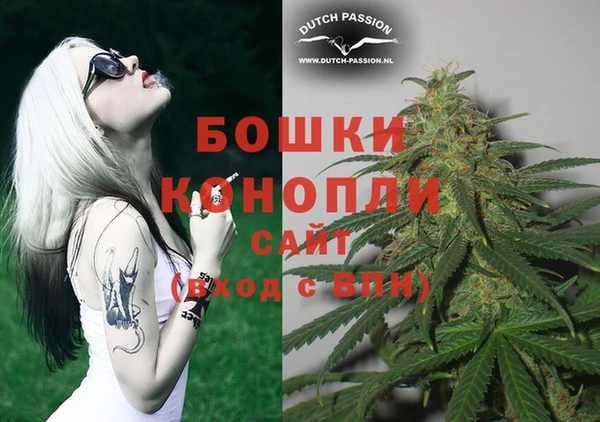мдпв Покровск