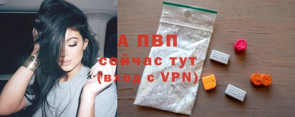 MESCALINE Покров