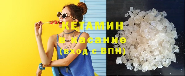 MESCALINE Покров