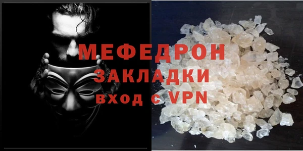гашишное масло Покачи