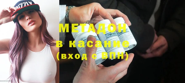 гашишное масло Покачи