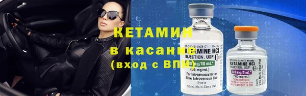 гашишное масло Покачи