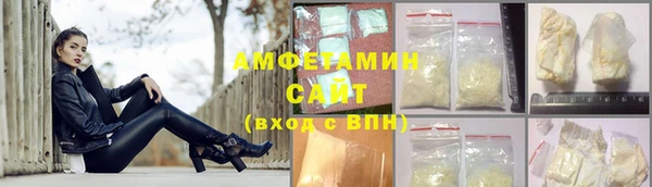 мдпв Покровск