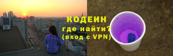 мдпв Покровск