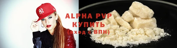 мдпв Покровск
