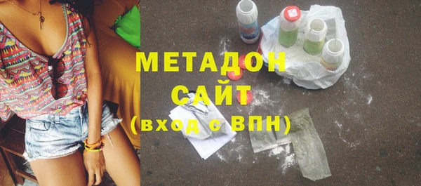 гашишное масло Покачи