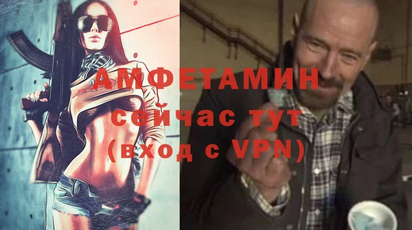 MESCALINE Покров