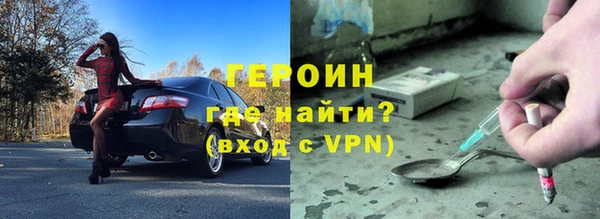 гашишное масло Покачи