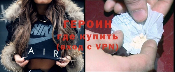 гашишное масло Покачи