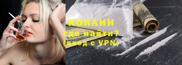 гашишное масло Покачи