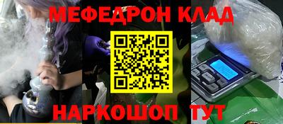 кокаин перу Аргун