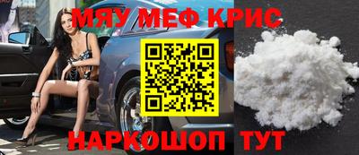 кокаин перу Аргун