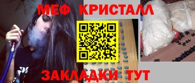 кокаин VHQ Ирбит