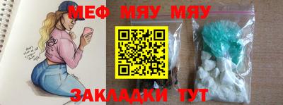 кокаин перу Аргун