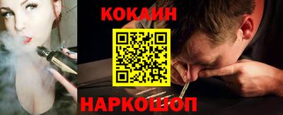 мдма Ипатово