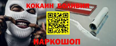 jwh Заводоуковск