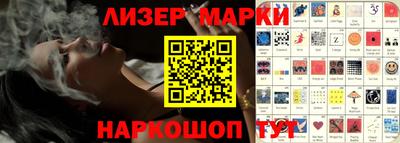кокаин премиум Заволжье