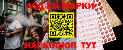 кокаин премиум Заволжье