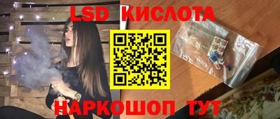 jwh Заводоуковск