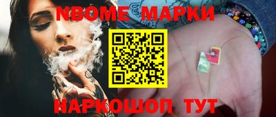скорость mdpv Жуковский