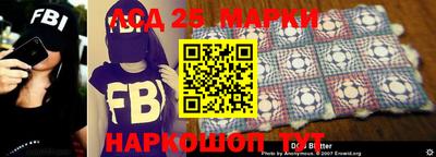 гашиш Апрелевка