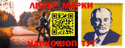 скорость mdpv Апшеронск