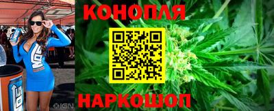 кокаин премиум Заволжье