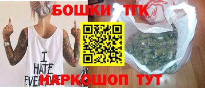 скорость mdpv Апшеронск