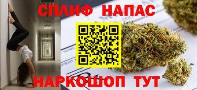 jwh Заводоуковск