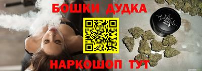 гашиш Апрелевка