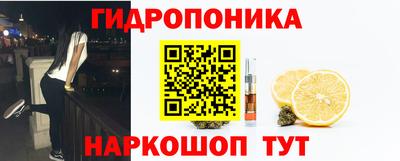 скорость mdpv Апшеронск