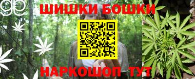 скорость mdpv Жуковский