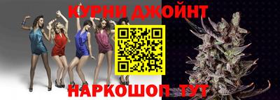 скорость mdpv Апшеронск