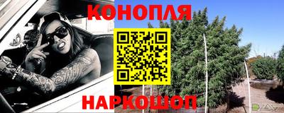 jwh Заводоуковск