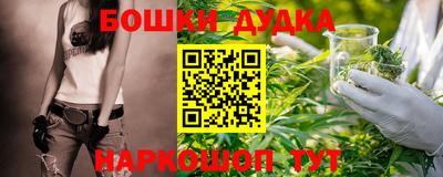 скорость mdpv Жуковский