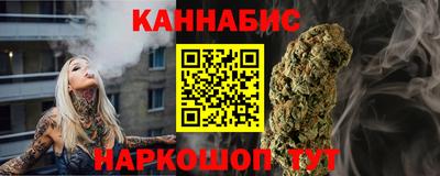 кокаин премиум Заволжье