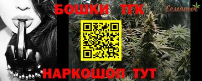 jwh Заводоуковск