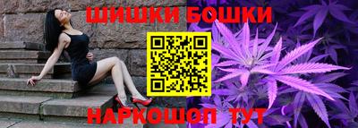 гашиш Апрелевка