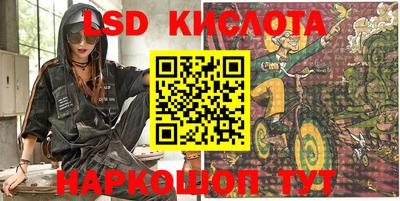 кокаин премиум Заволжье