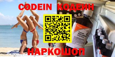 амфетамин Азнакаево