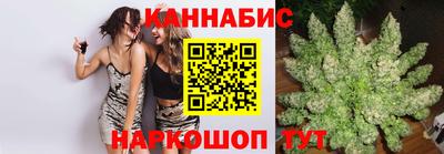 кокаин премиум Заволжье