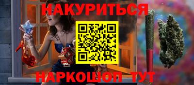jwh Заводоуковск