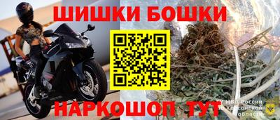 кокаин премиум Заволжье