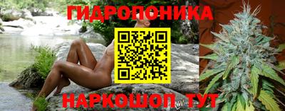 кокаин премиум Заволжье